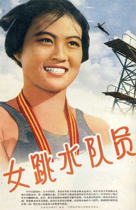 怎么做假日本尾道市立大學文凭